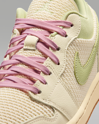 NIKE公式】エア ジョーダン 1 LOW SE ウィメンズシューズ.オンライン